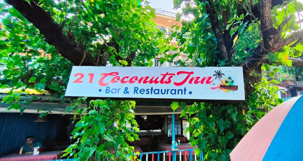 21Coconuts Inn 아람볼 외부 사진