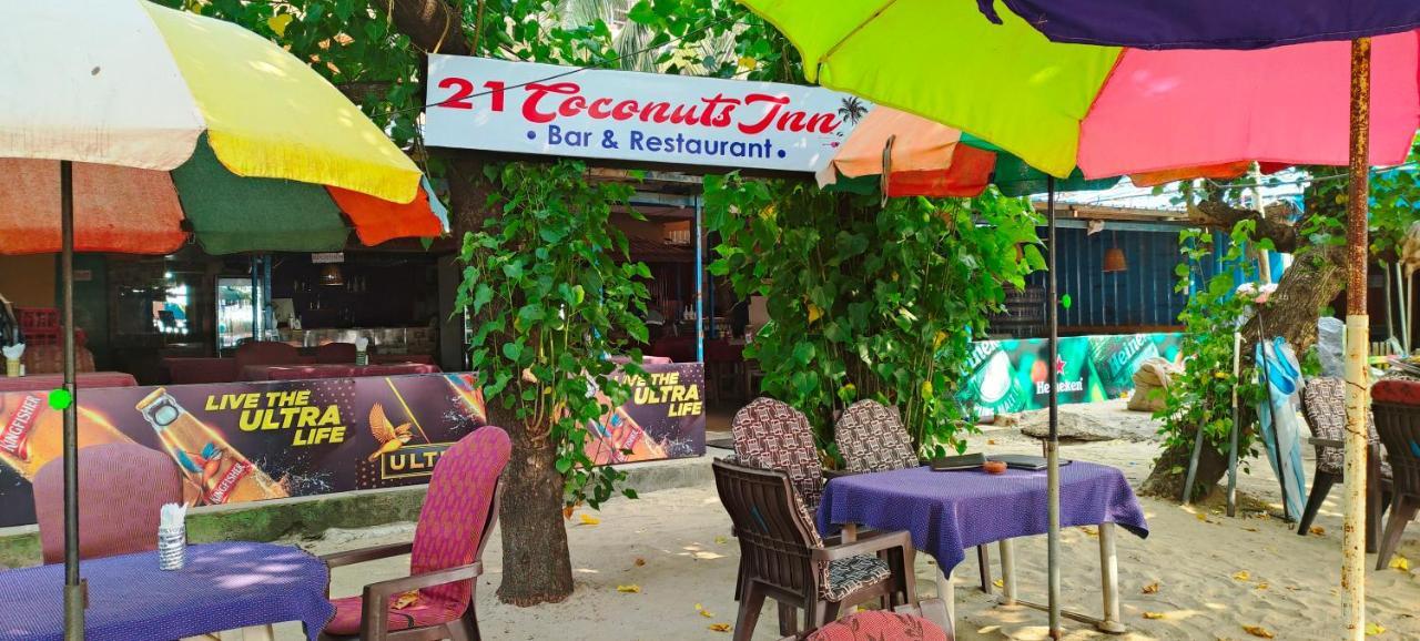 21Coconuts Inn 아람볼 외부 사진
